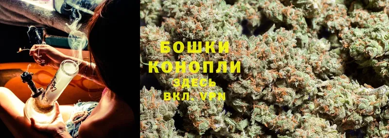 Марихуана Bruce Banner  ссылка на мегу ССЫЛКА  Вихоревка  хочу наркоту 